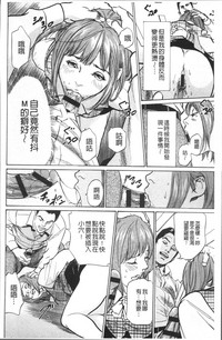 第190頁圖