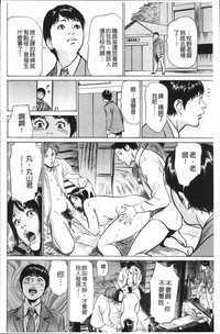 第30頁圖