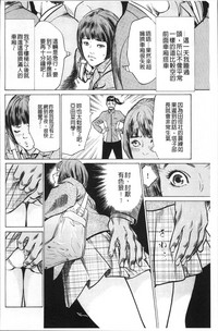 第38頁圖