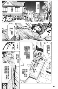 第50頁圖