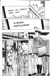 第54頁圖