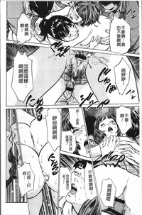 第66頁圖