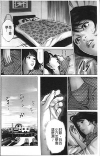 第6頁圖