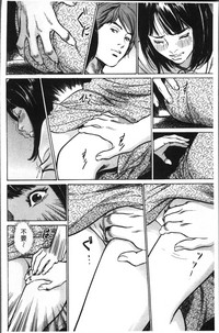 第74頁圖