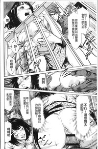 第86頁圖