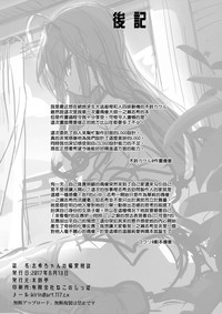 第26页图