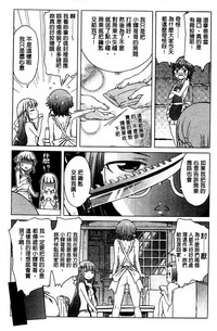 第134页图