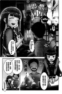 第150页图