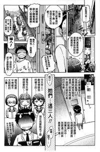 第154页图