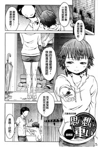 第186页图