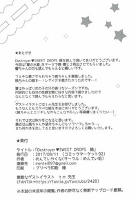 第22页图