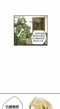 第14页图
