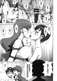第18頁圖