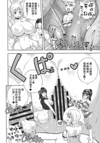 第10頁圖