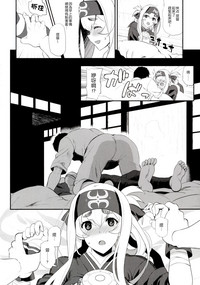 第10頁圖