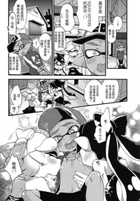 第10頁圖