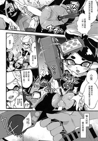 第18頁圖