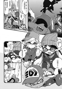 第6頁圖