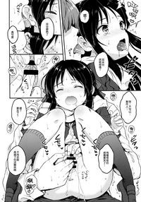 第14页图