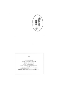 第22页图