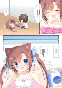 第18页图