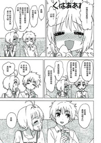 第10頁圖