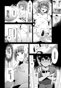 第10頁圖