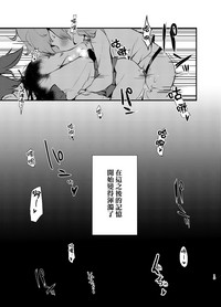 第14页图