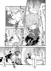 第18页图