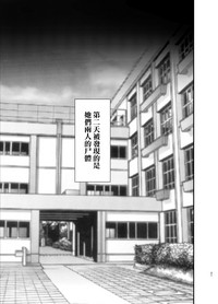 第22页图