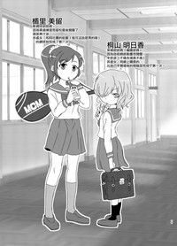第26页图