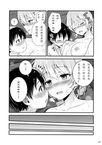 第22页图