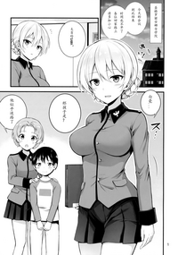 第2页图