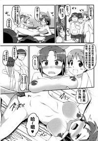 第22页图