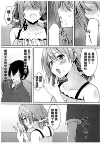 第14頁圖
