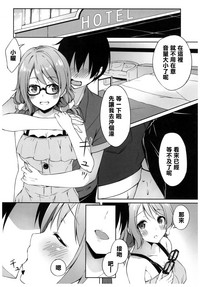 第18頁圖