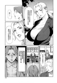 第106頁圖
