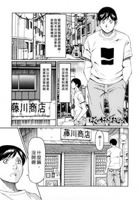 第122頁圖