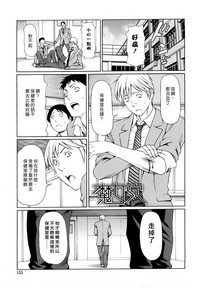 第158頁圖
