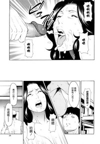 第22頁圖