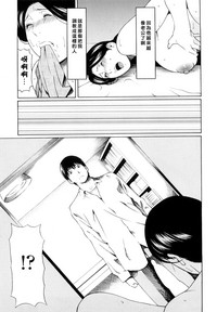 第30頁圖