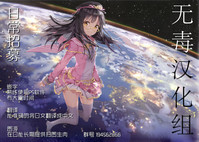 第22頁圖