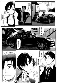 第18页图
