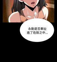 第114頁圖