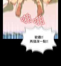 第190頁圖