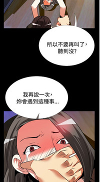 第26頁圖
