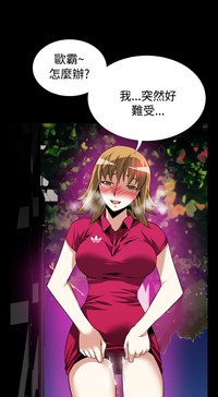 第38頁圖