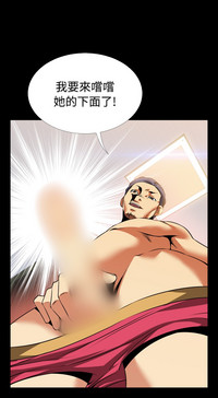 第58頁圖
