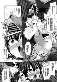 第18页图