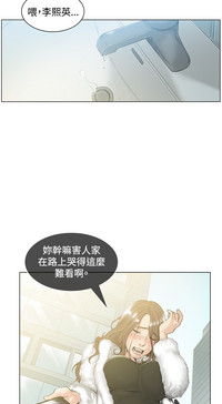 第18页图